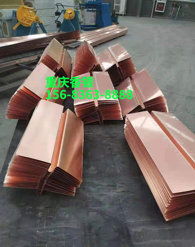 止水銅片的使用優(yōu)勢(shì)有哪些？