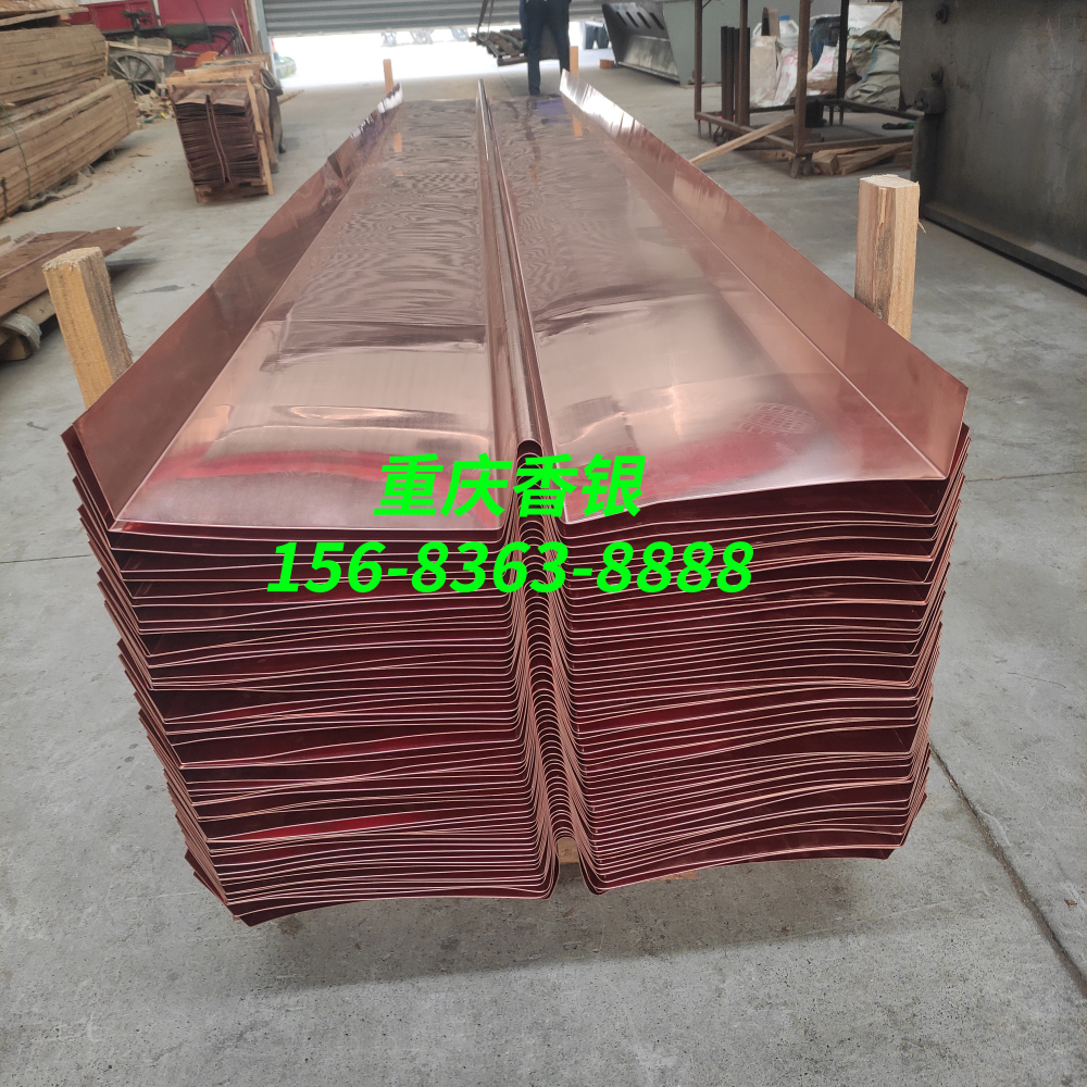 不同工程場景，止水銅片的形狀該怎么選？