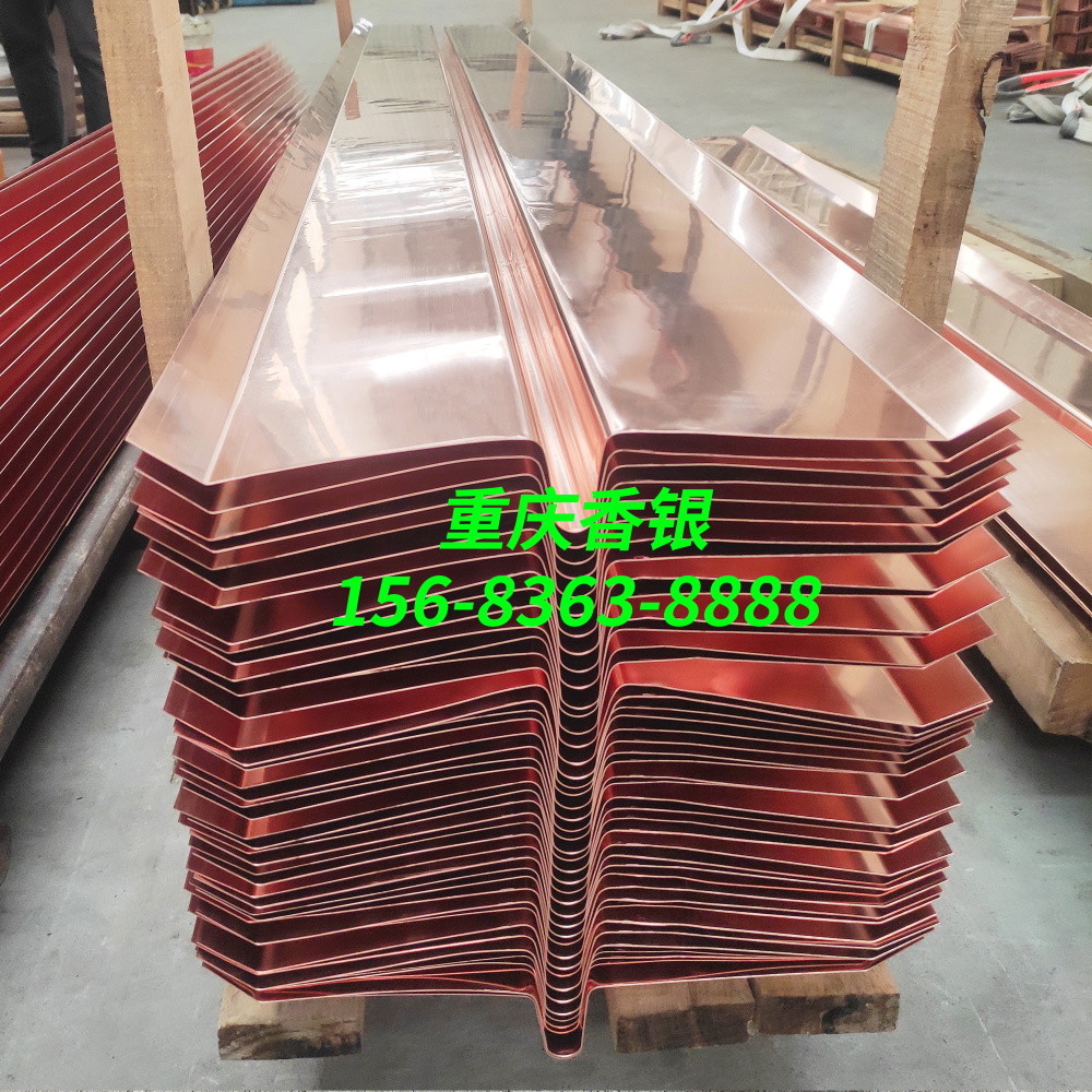 紫銅止水帶和混凝土結合不牢，后期容易滲漏嗎？該怎么避免？